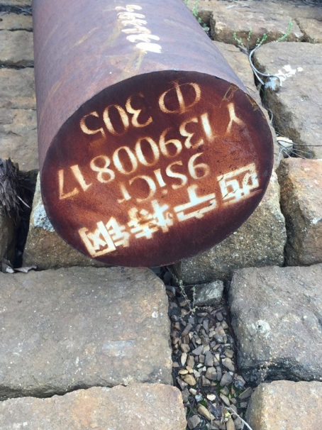 石棉9CrSi工具钢