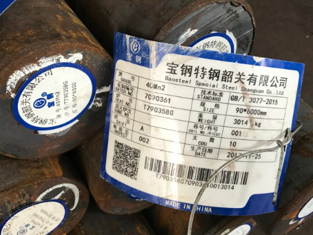 石棉40Mn2合金结构钢